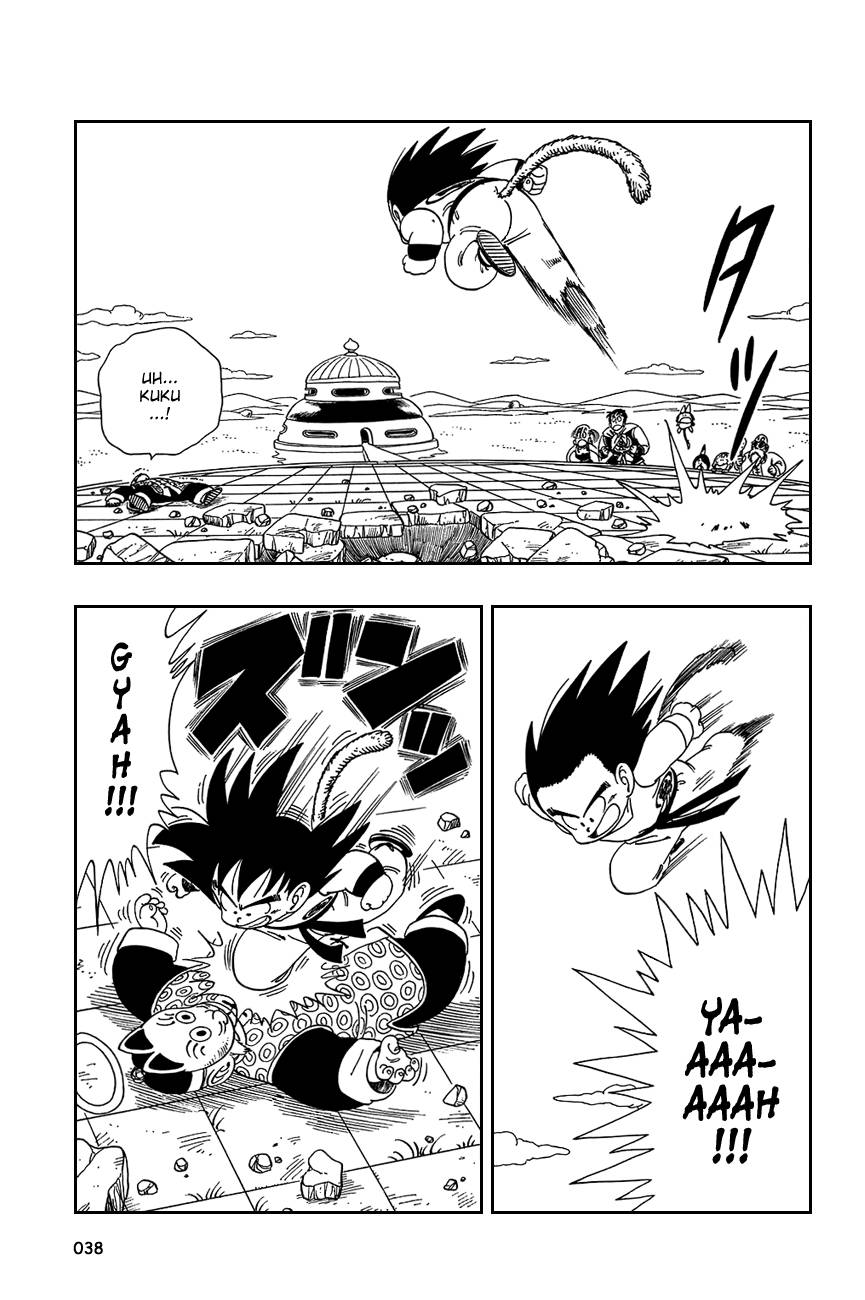 Dragon Ball Chapter 107 8